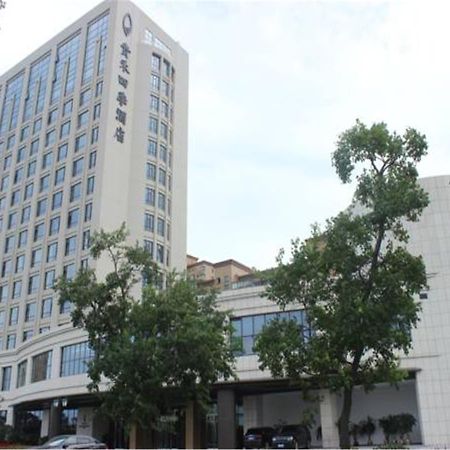 Weihai Guihe Siji Hotel Zewnętrze zdjęcie