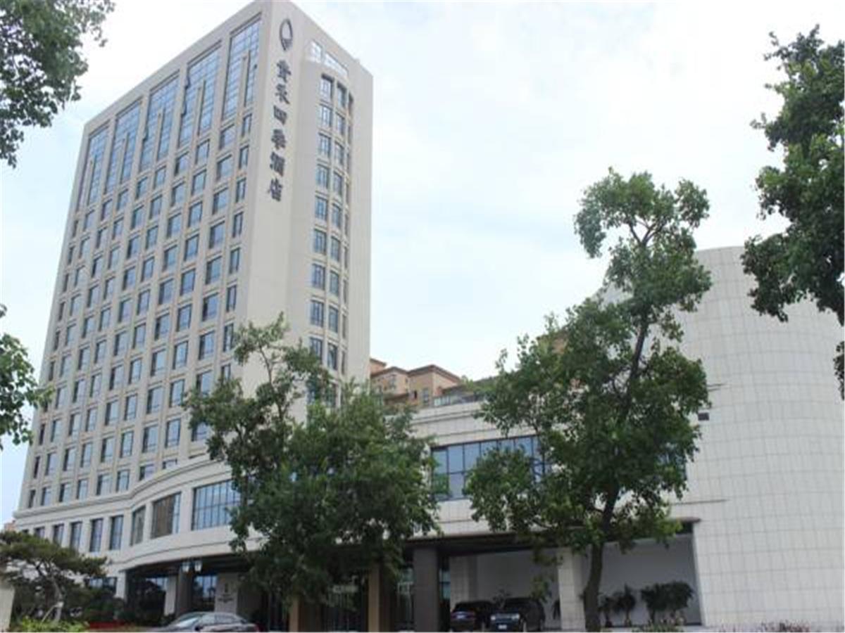 Weihai Guihe Siji Hotel Zewnętrze zdjęcie